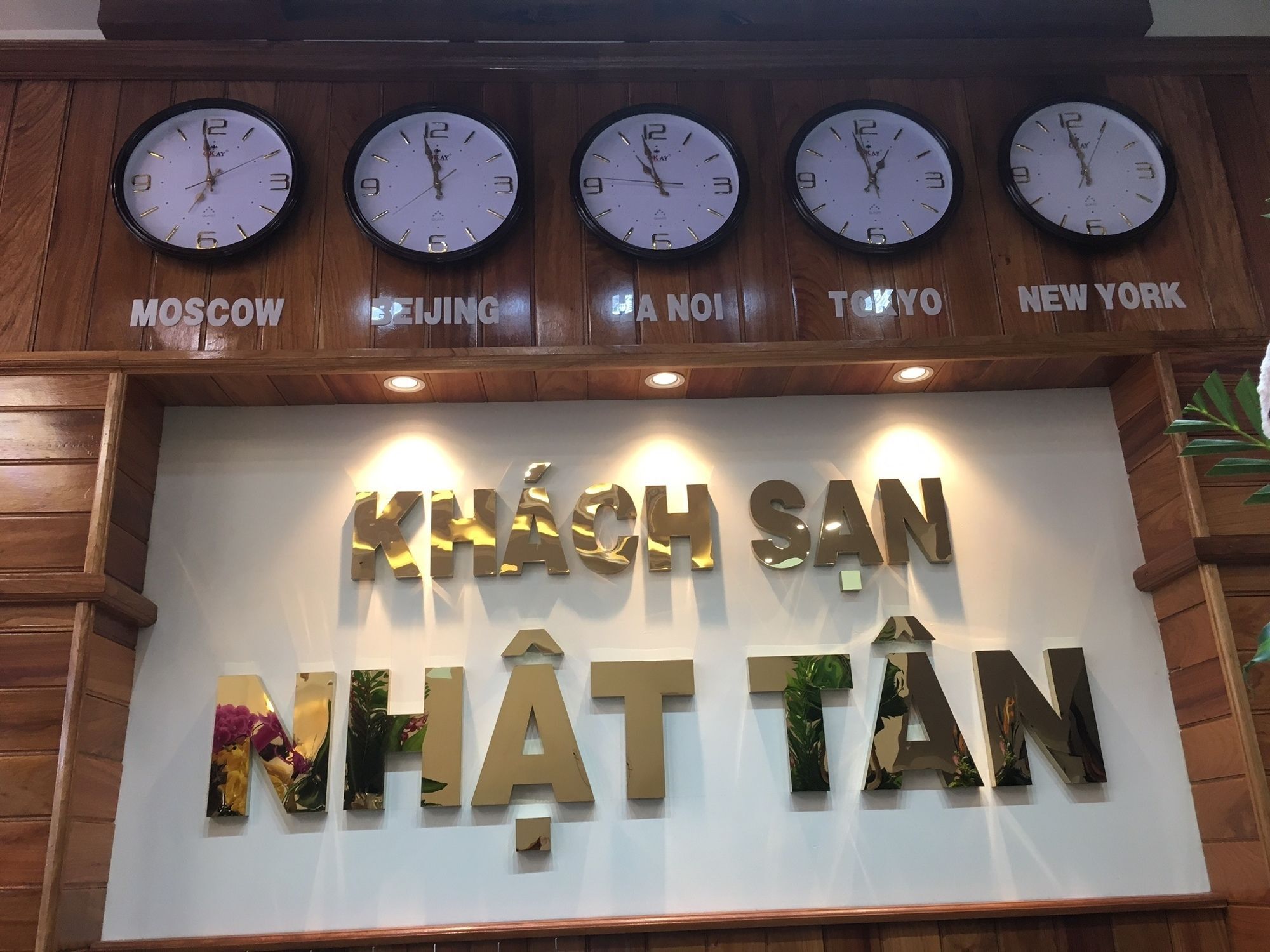 Nhat Tan Hotel Quy Nhon Esterno foto